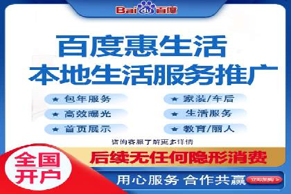 短视频信息流算法与用户行为分析
