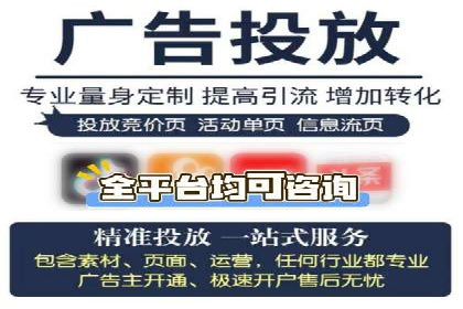 朋友圈信息流广告：成功投放的五大案例