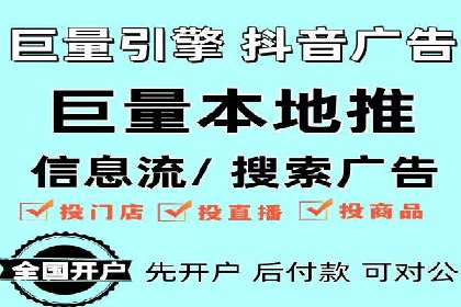 托管SEM竞价实战：如何选择合适的关键词